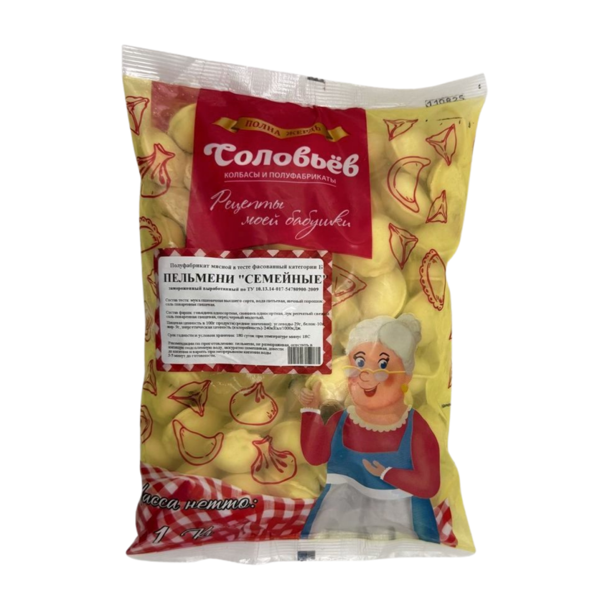 Пельмени "Семейные" 1кг  (По-домашнему)