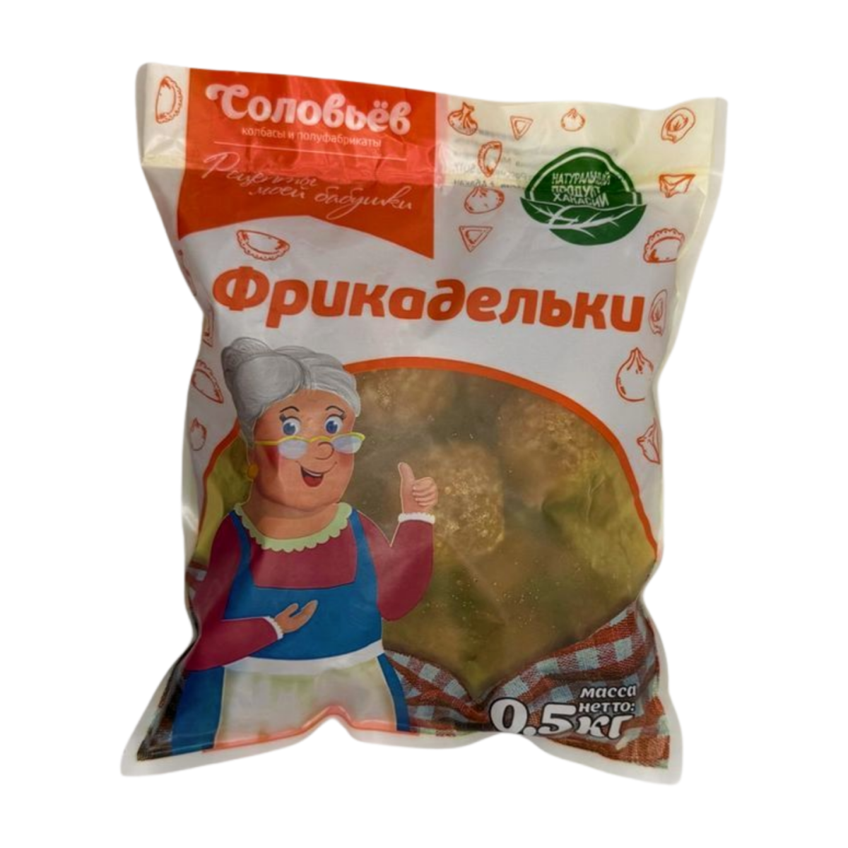 Фрикадельки 0,5кг