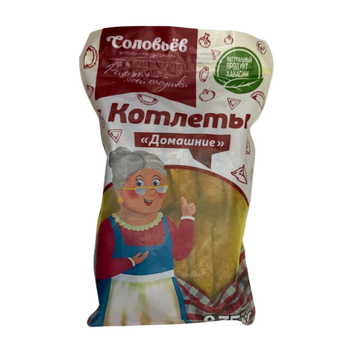 Котлеты "Домашние" 0,75кг