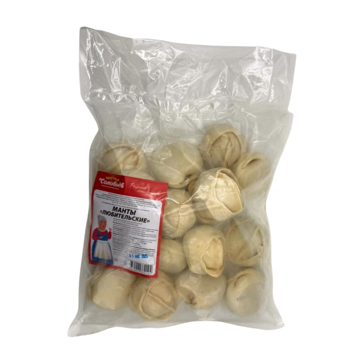 Манты "Любительские" 1кг