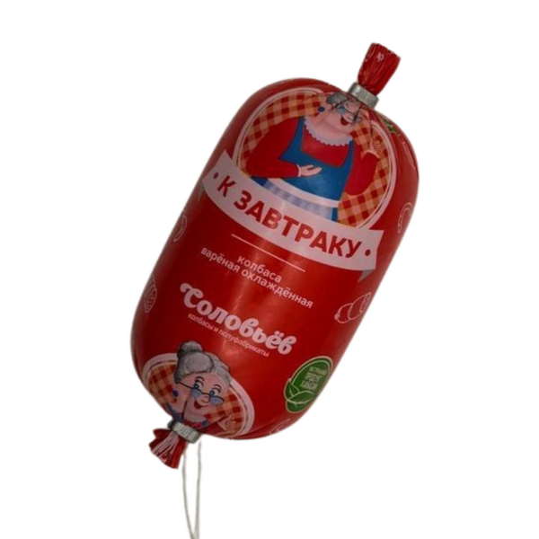 Колбаса "К завтраку" 400гр