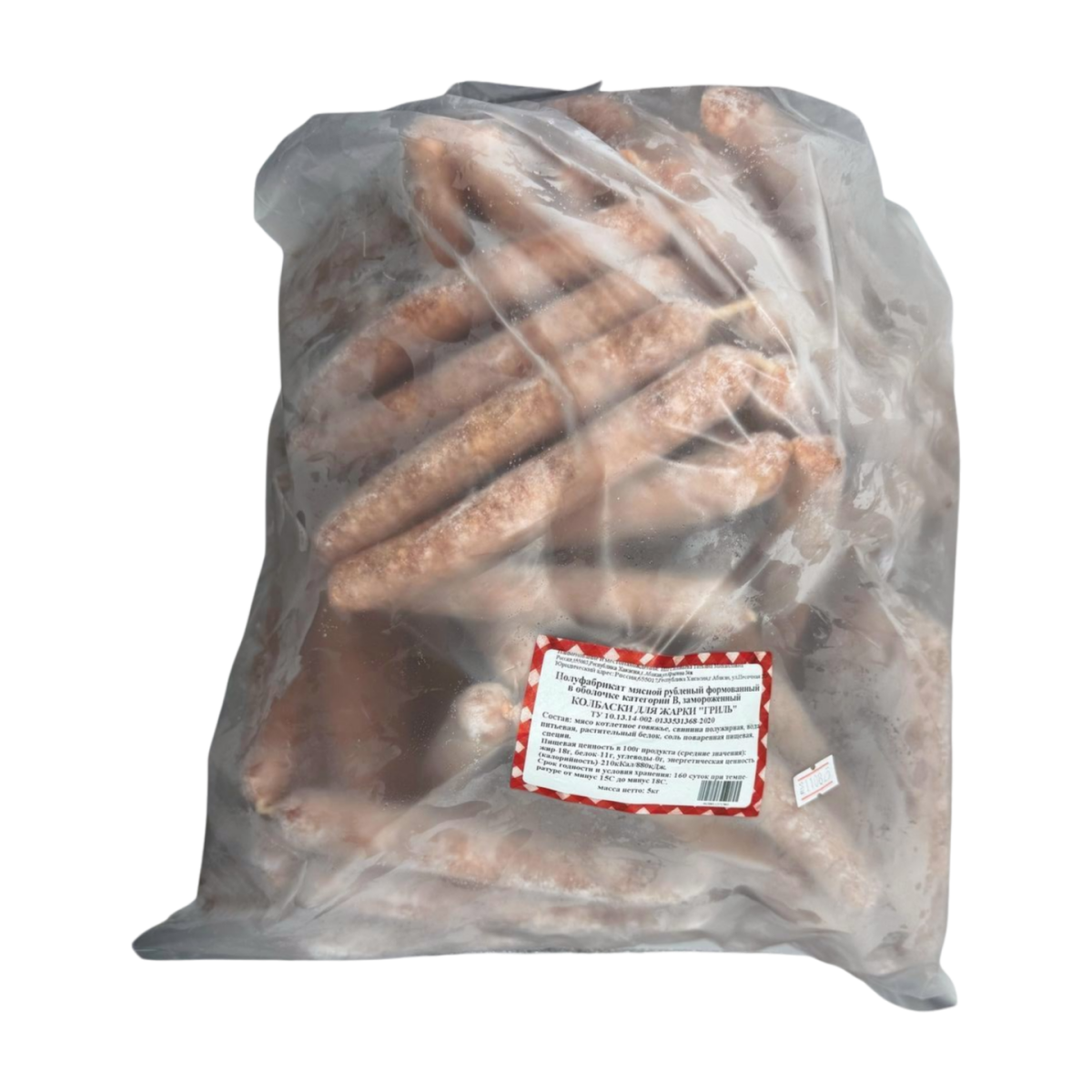 5кг  Колбаски для жарки "Гриль"