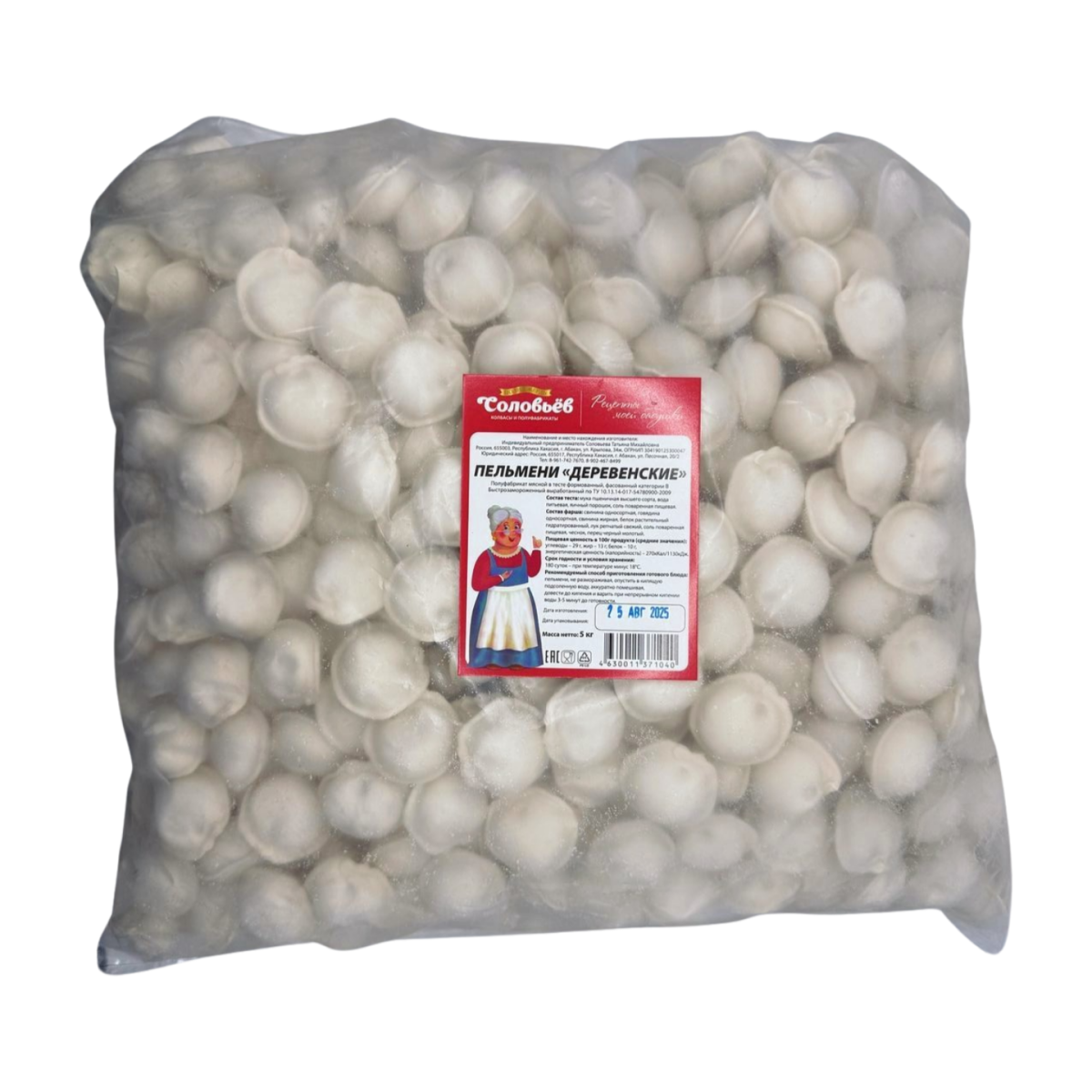 5кг Пельмени "Деревенские" (Сельские)