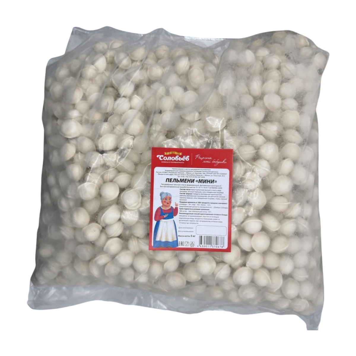 5кг Пельмени "Мини"